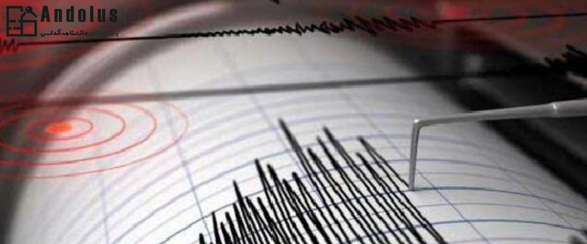 احتمال زلزله شدیدتر در تهران/ 5 استان کشور در حالت آماده باش